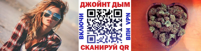 Где можно купить наркотики Дрезна Конопля АМФЕТАМИН СОЛЬ Гашиш Кокаин