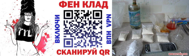 Amphetamine Розовый  omg ССЫЛКА  Дрезна  наркошоп 