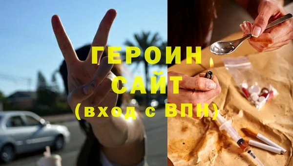 mdma Магас