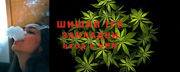 MESCALINE Магадан