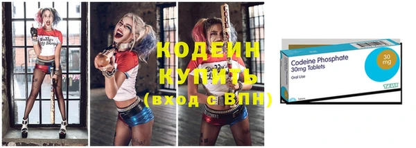 mdma Магас