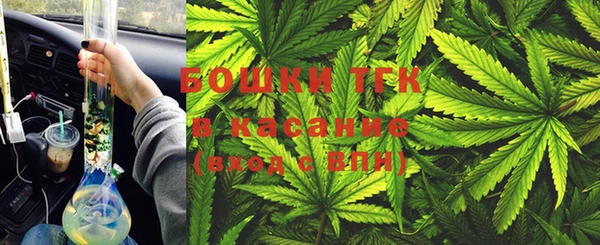 mdma Магас