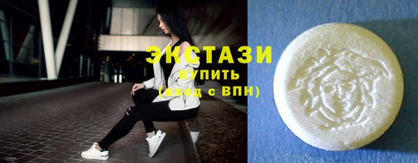 эйфоретик Майский
