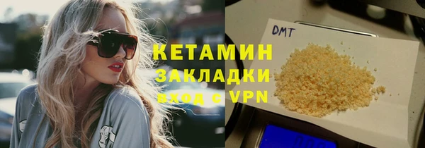 mdma Магас
