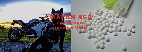 эйфоретик Майский