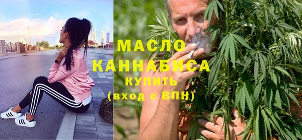 MESCALINE Магадан