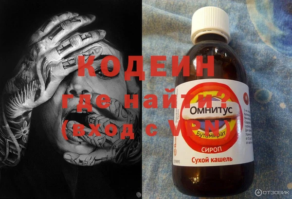 эйфоретик Майский