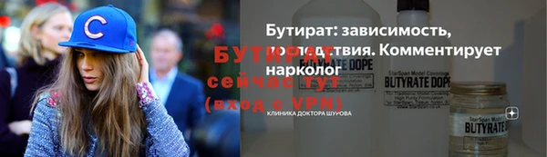 mdma Магас