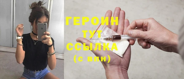 mdma Магас