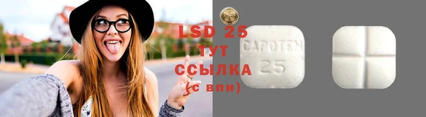 mdma Магас