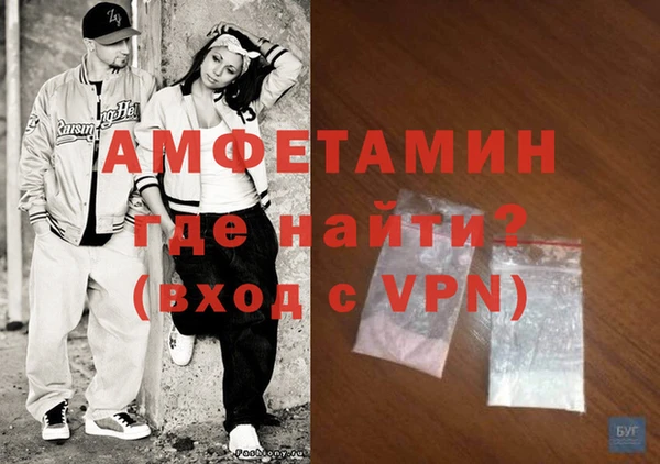 MESCALINE Магадан