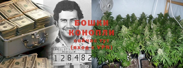 MESCALINE Магадан