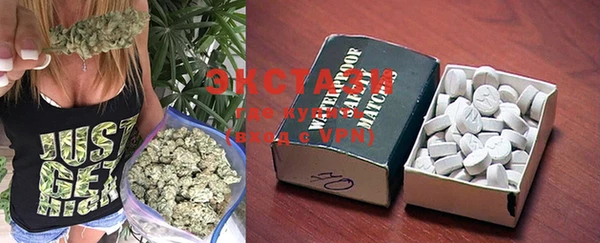 mdma Магас