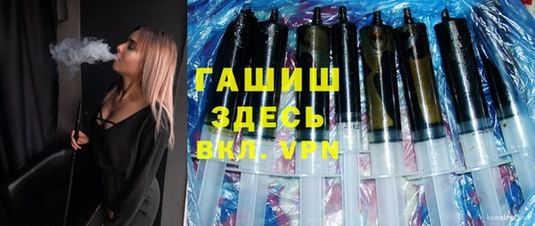эйфоретик Майский