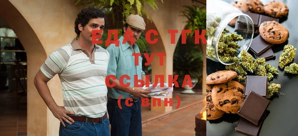 Альфа ПВП Семилуки