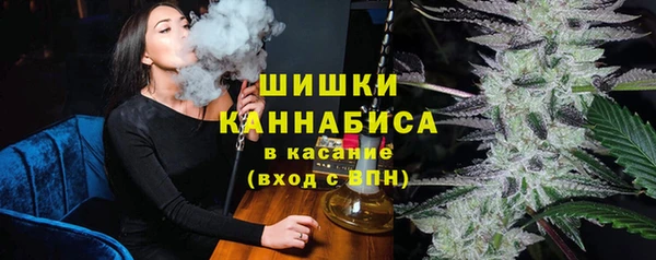 mdma Магас