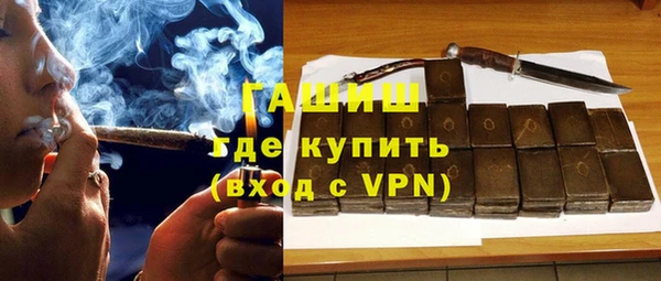 эйфоретик Майский
