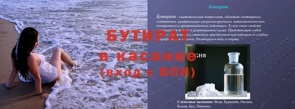mdma Магас