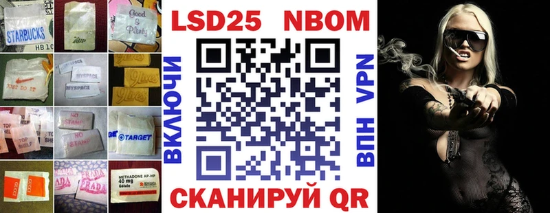 LSD-25 экстази ecstasy  Дрезна 