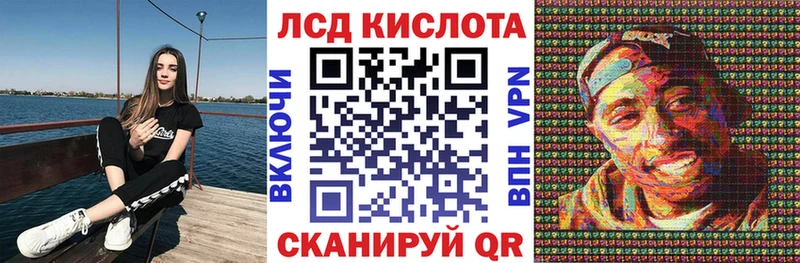 Марки N-bome 1,8мг  Дрезна 